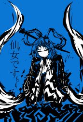  abstract bad_id bad_pixiv_id blue_theme f7(eiki) female hair_ornament hair_rings hairpin highres kaku_seiga monochrome no_nose shawl solo touhou 