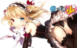  boku_wa_tomodachi_ga_sukunai hasegawa_kobato tagme 