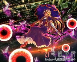  benitama blonde_hair bug building butterfly city commentary_request danmaku energy_ball female gap_(touhou) hand_fan hat hat_ribbon long_hair long_skirt puffy_sleeves red_eyes ribbon short_sleeves skirt smile solo spell_card touhou upside-down very_long_hair white_butterfly yakumo_yukari 