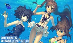  3girls aozaki_aoko bikini bikini_skirt bikini_top_only black_hair blue_hair breasts brown_hair casual_one-piece_swimsuit fish floating_hair freediving koyama_hirokazu kumari_kojika kuonji_alice large_breasts long_hair mahou_tsukai_no_yoru multiple_girls navel official_art one-piece_swimsuit polka_dot polka_dot_swimsuit swimsuit underwater 