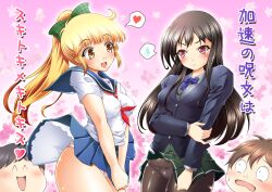  2boys 2girls accel_world arita_haruyuki black_hair blonde_hair bow bowtie brown_hair commentary_request crossover food_print kiriga_mako kuroyukihime long_hair multiple_boys multiple_girls orange_eyes panties panties_under_pantyhose pantyhose photoshop_(medium) ponytail print_panties purple_eyes sarutobi_nikumaru sasuga_no_sarutobi school_uniform skirt strawberry_panties strawberry_print tomonaga_kenji trait_connection translation_request umesato_middle_school_uniform underwear wind wind_lift 