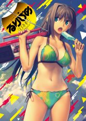  ahoge aozaki_aoko bikini blue_eyes boombox brand_name_imitation breasts brown_hair female food green_bikini hair_intakes highres holding_boombox koyama_hirokazu large_breasts long_hair mahou_tsukai_no_yoru multicolored_bikini multicolored_clothes navel official_art popsicle scan side-tie_bikini_bottom solo sony swimsuit tan tanlines 