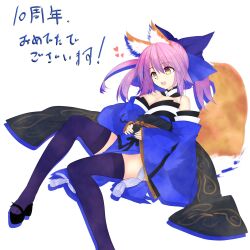  absurdres animal_ears bad_id bad_pixiv_id black_thighhighs bow denpaken_pochi detached_sleeves fate/extra fate_(series) female fox_ears fox_girl fox_tail hairbow highres japanese_clothes pink_hair solo tail tamamo_(fate) tamamo_no_mae_(fate/extra) thighhighs white_background yellow_eyes 