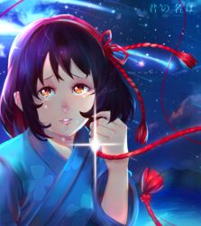  black_hair brown_eyes comet commentary copyright_name crying crying_with_eyes_open diffraction_spikes hair_ribbon hitokiri_battousai japanese_clothes kimi_no_na_wa kimono miyamizu_mitsuha red_ribbon ribbon short_hair tears time_paradox yukata 