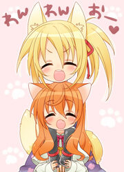  2girls animal_ears blonde_hair closed_eyes commentary_request dog_days dog_ears dog_tail fox_ears fox_tail inuue_kiyu multiple_girls oerba_yun_fang ricotta_elmar tail yukikaze_panettone 