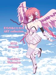  ahoge angel_wings animator bare_shoulders blue_sky breasts chains cleavage closed_eyes cloud collarbone comiket day eyebrows_hidden_by_hair feathered_wings female floating ikaros open_mouth panties pink_hair short_hair sky solo sora_no_otoshimono thighhighs underwear watanabe_yoshihiro white_thighhighs wings 