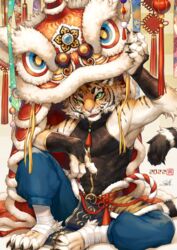  anthro bandage chinese_knotting chinese_zodiac clothed clothing fangs felid fingerless_gloves fully_clothed gloves green_eyes hair handwear hi_res holidays kemokemono lion_dance looking_at_viewer male mammal new_year new_year_2022 pantherine solo stripes_fur teeth tiger tongue year_of_the_tiger 