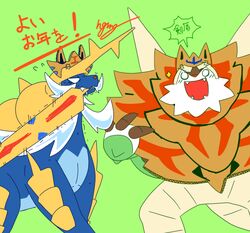  2019 anthro blue_body chesnaught cosplay crowned_shield_zamazenta crowned_sword_zacian duo gearfactory generation_5_pokemon generation_6_pokemon generation_8_pokemon green_background japanese_text legendary_pokemon melee_weapon nintendo object_in_mouth pokemon pokemon_(species) samurott simple_background sword sword_in_mouth text weapon zacian zamazenta 