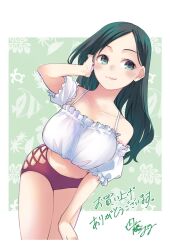  amagami-san_chi_no_enmusubi amagami_yae bare_shoulders bikini black_hair blush border breasts closed_mouth collarbone cropped_legs female frilled_bikini_top green_background green_eyes hand_in_own_hair hashtag-only_commentary highres large_breasts long_hair marcey marine_day mismatched_bikini official_art outside_border parted_bangs red_bikini second-party_source sideways_glance signature smile solo straight_hair swimsuit translation_request white_bikini white_border 