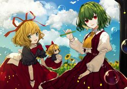  3girls absurdres ascot back_bow black_shirt blonde_hair blowing_bubbles blue_eyes bow bowtie bubble cloud commentary cowboy_shot daimaou_ruaeru day field flower flower_field garden_of_the_sun green_hair hair_ribbon hand_up highres holding juliet_sleeves kazami_yuuka long_sleeves looking_at_viewer medicine_melancholy multiple_girls open_mouth orange_ascot outdoors petals pinky_out plaid plaid_skirt plaid_vest puffy_sleeves red_bow red_bowtie red_eyes red_ribbon red_skirt red_vest ribbon shirt short_hair short_sleeves skirt smile su-san sunflower sunflower_field sunflower_petals touhou tree vest white_bow white_shirt wrist_cuffs yellow_flower 