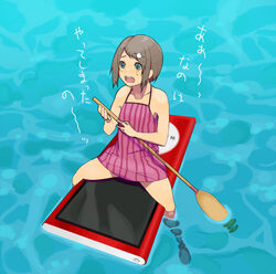  :d apple_inc. bare_shoulders brown_hair commentary_request digital_media_player dress female green_eyes hair_ornament hairpin halterneck ipod ipod_nano oar ohji130 open_mouth original ringed_eyes short_hair sitting smile soaking_feet solo straddling striped sundress tears thighs translated vertical_stripes water 