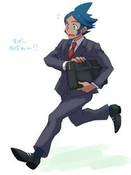  1boy @@@ bad_id bad_pixiv_id blue_eyes blue_hair briefcase dark-skinned_male dark_skin formal full_body male_focus marlon_(pokemon) necktie open_mouth pokemon pokemon_bw2 running simple_background solo suit sweat tan translation_request white_background 