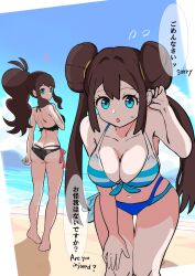  2girls ? beach bikini black_bikini blue_eyes breasts brown_hair day double_bun hair_bun highres hilda_(pokemon) long_hair looking_at_viewer makademia multiple_girls navel ocean open_mouth pokemon pokemon_bw pokemon_bw2 ponytail rosa_(pokemon) speech_bubble swimsuit twintails 