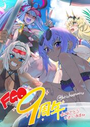  4girls :o bare_shoulders barghest_(first_ascension)_(fate) barghest_(swimsuit_archer)_(fate) bikini black_bikini black_one-piece_swimsuit blonde_hair blue_eyes blue_hair blue_sky breasts caenis_(fate) caenis_(swimsuit_rider)_(fate) caenis_(swimsuit_rider)_(first_ascension)_(fate) cleavage cleavage_cutout clothing_cutout colored_tongue copyright_name dark-skinned_female dark_skin drink eyewear_on_head fate/grand_order fate_(series) floating floating_object hair_between_eyes hair_ornament hassan_of_serenity_(fate) hat highres holding holding_drink horns huge_breasts ibuki_douji_(fate) ibuki_douji_(swimsuit_berserker)_(fate) ibuki_douji_(swimsuit_berserker)_(first_ascension)_(fate) large_breasts long_hair looking_at_viewer multiple_girls one-piece_swimsuit open_mouth outdoors pink_hat purple_bikini purple_eyes purple_hair purple_tongue red-tinted_eyewear round_eyewear short_hair sitting sky small_breasts squatting swimsuit teeth tinted_eyewear torichamaru translation_request underboob v very_long_hair white_hair 