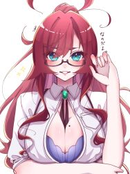  agisa_5812 ahoge aqua_eyes between_breasts blush bolo_tie bra breasts cleavage female glasses grin hand_on_own_elbow highres huge_ahoge kimi_no_koto_ga_dai_dai_dai_dai_daisuki_na_100-nin_no_kanojo large_breasts long_hair mole mole_on_breast oekaki open_clothes open_shirt purple_bra red_hair semi-rimless_eyewear shirt signature smile solo suspenders underwear upper_body white_shirt yakuzen_kusuri 