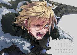  1boy angry arm_up armor armored_gloves black_armor black_fur black_gloves blonde_hair blue_eyes breastplate claw_pose commentary dimitri_alexandre_blaiddyd dynamic_pose english_text eye_injury fangs fire_emblem fire_emblem:_three_houses fur_trim gloves glowing glowing_eyes hair_between_eyes hand_out_of_frame highres holding holding_polearm holding_weapon kkuonn19 male_focus missing_eye open_mouth polearm scar sharp_teeth shouting solo teeth tongue upper_body weapon white_fur wide-eyed 