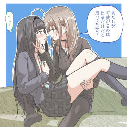  2girls 5tb ahoge awa_subaru black_choker black_hair black_pantyhose black_socks black_sweater blue_background blue_jacket blue_necktie blue_shorts blush border choker collared_shirt commentary couch diagonal-striped_clothes diagonal-striped_necktie eye_contact girls_band_cry grey_eyes grey_hair grey_skirt hair_intakes hand_on_another&#039;s_cheek hand_on_another&#039;s_face highres jacket kawaragi_momoka kneehighs long_hair long_sleeves looking_at_another multicolored_hair multiple_girls necktie no_shoes open_clothes open_jacket outline outside_border pantyhose pantyhose_under_shorts plaid_clothes plaid_skirt pleated_skirt purple_eyes roots_(hair) school_uniform shirt shorts sidelocks skirt socks striped_clothes sweater translation_request white_border white_outline white_shirt yuri 