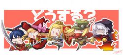  2boys 3girls absurdres armor armored_boots arrow_(projectile) bell black_robe blonde_hair blue_eyes blue_hair boots bow bow_(weapon) breastplate brown_gloves bushidou_(sekaiju) bushidou_2_(sekaiju) chains chibi crown curse_maker curse_maker_1 doctor_magus doctor_magus_4 dress elbow_gloves feathers flat_cap gloves goggles goggles_on_headwear green_hat grey_hair hair_between_eyes hakama hat hat_bow hat_feather highres holding holding_arrow holding_bell holding_bow_(weapon) holding_staff holding_sword holding_weapon hood hood_up hooded_robe japanese_clothes long_sleeves mini_crown multiple_boys multiple_girls nikki_kyousuke paladin_(sekaiju) paladin_2_(sekaiju) parted_bangs pink_bow ponytail ranger_(sekaiju) ranger_1_(sekaiju) red_background red_dress red_eyes red_hakama red_hat robe sarashi sekaiju_no_meikyuu shield signature staff sword tilted_headwear translation_request two-tone_background weapon white_background white_feathers wide_sleeves witch_hat |_| 