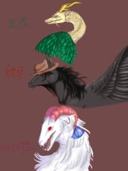  absurd_res asian_mythology bovid caprine chinese_mythology dragon east_asian_mythology eastern_dragon equid equine female feral goat group hi_res horn horse long_horn mammal mythological_creature mythological_scalie mythology orientaldragon saki_kurokoma scalie silverywhite touhou trio yachie_kicchou yuuma_toutetsu 