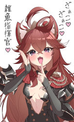  absurdres ahoge animal_ears armor azur_lane black_bodysuit black_tiara bodysuit breasts brown_hair cat_ears cat_girl center_opening cleavage clothing_cutout commentary_request elbow_gloves female finger_to_mouth fleuret_(azur_lane) gloves hair_rings heart highres long_hair looking_at_viewer marimo_daifuku no_bra oerba_yun_fang open_mouth purple_eyes revealing_clothes shoulder_armor simple_background small_breasts solo spoken_heart stomach_cutout tiara translation_request white_background 