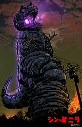  blue_eyes cloud energy explosion glowing glowing_eyes godzilla_(series) jeff_zornow kaijuu minilla no_humans power_lines shin_godzilla sunset text 