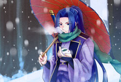  1boy bishounen blue_hair commentary_request fate/stay_night fate_(series) japanese_clothes kamehima long_hair male_focus ponytail sasaki_kojirou_(fate) snow snow_rabbit solo sword umbrella weapon 