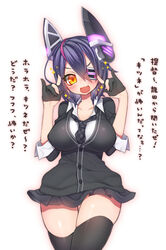  breasts commentary_request eyepatch female fingerless_gloves gloves headgear highres inuue_kiyu kantai_collection large_breasts looking_at_viewer necktie oerba_yun_fang open_mouth purple_hair short_hair solo sparkle tenryuu_(kancolle) thighhighs translated yellow_eyes 