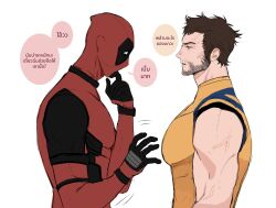  2boys adorablecat7 beard black_gloves bodysuit brown_hair commentary_request deadpool deadpool_&amp;_wolverine deadpool_(series) facial_hair gloves hand_up highres looking_at_another looking_at_pectorals male_focus marvel mask multiple_boys muscular muscular_male pervert red_bodysuit red_mask short_hair simple_background sleeveless spandex speech_bubble superhero_costume teeth translation_request two-tone_bodysuit veins veiny_arms white_background wolverine_(x-men) x-men yaoi yellow_bodysuit 