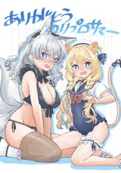  animal_ear_fluff animal_ears bespectacled bikini black_bikini black_bow black_bowtie black_headdress blonde_hair blue_eyes blue_one-piece_swimsuit blue_ribbon blush bow bowtie braid breasts bright_pupils cleavage covered_navel cropped_shirt earrings embarrassed fox_ears fox_girl fox_tail frilled_bikini frilled_one-piece_swimsuit frills front-tie_bikini_top front-tie_top glasses grey_hair hair_ribbon hand_fan hat highres inari_iroha jewelry kneeling kondou_(acid) large_breasts lion_ears lion_girl lion_tail long_hair looking_at_viewer low_twin_braids multiple_tails noripro nose_blush oerba_yun_fang one-piece_swimsuit open_mouth purple_eyes red_bow red_bowtie regrush_lionheart ribbon sailor_collar sailor_hat seiza short_sleeves side-tie_bikini_bottom single_earring sitting swimsuit tail tail_ornament tail_ribbon thigh_strap twin_braids two_side_up v_arms virtual_youtuber white_background white_ribbon 