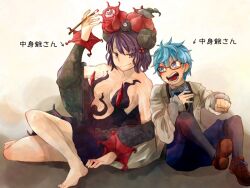  1boy barefoot blue_hair bow bowtie duplicate fate/grand_order fate_(series) female glasses hans_christian_andersen_(fate) holding holding_paintbrush katsushika_hokusai_(fate) octopus_hair_ornament paintbrush pixel-perfect_duplicate purple_hair takiro_taki tentacle trait_connection 