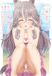  absurdres animal_ears beach blurry blurry_background breasts cameltoe cleavage cleft_of_venus closed_eyes collarbone female grey_hair hair_ornament highres horse_ears horse_girl horse_tail kusarigama_sshimi ocean sky small_breasts solo squatting swimsuit tail thick_eyebrows translation_request umamusume wonder_acute_(that_summer&#039;s_cut-off_line)_(umamusume) wonder_acute_(umamusume) 