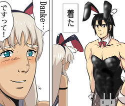  admiral_(kantai_collection) animal_ears bangs black_hair blonde_hair blue_eyes blush blush_stickers bow bowtie brown_eyes bunny_ears bunny_tail bunnysuit censored character_censor close-up commentary_request crossdressing detached_collar female fishnet_pantyhose fishnets goma_(gomasamune) hair_between_eyes kantai_collection kuso_miso_technique long_hair novelty_censor pantyhose parody rensouhou-chan ro-500_(kantai_collection) smile style_parody tail tan translated yamakawa_jun&#039;ichi_(style) 