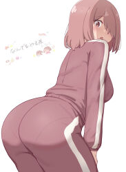  :o ass blush breasts brown_eyes brown_hair commentary_request female hair_over_one_eye highres hoshino_miyako_(wataten) leaning_forward long_sleeves looking_at_viewer looking_back medium_breasts open_mouth pants pantylines poa_mellhen red_pants red_track_suit simple_background solo sweatpants watashi_ni_tenshi_ga_maiorita! white_background 