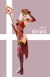  armor armored_dress artist_request boots breasts character_name commentary elbow_gloves female fingerless_gloves garter_straps gloves hand_on_headwear hat human_(warcraft) knee_boots large_breasts long_hair pauldrons photoshop_(medium) priest_(warcraft) red_eyes red_footwear sally_whitemane shoulder_armor side_slit solo staff thighhighs warcraft white_hair world_of_warcraft 