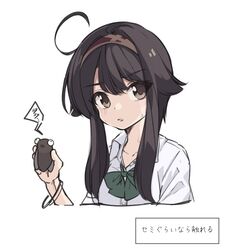  ahoge animal bangle black_hair blush bow bracelet brown_eyes brown_hairband bug cicada collarbone collared_shirt commentary_request cropped_torso dress_shirt female green_bow hair_flaps hairband hand_up holding holding_animal jewelry long_hair looking_at_viewer natsuki_teru original parted_lips school_uniform shikibe_ayaka shirt simple_background solo sweat translation_request upper_body white_background white_shirt 