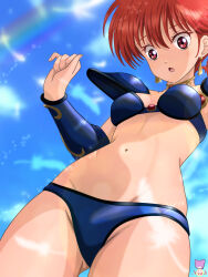  absurdres arm_up armor asagiri_youko ass_visible_through_thighs bikini bikini_armor blue_bikini breasts brown_eyes brown_hair choker cloud earrings female from_below genmu_senki_leda highres jewelry long_hair looking_down navel nyahoekaki1 outdoors rainbow shoulder_armor sky solo stomach swimsuit thighs vambraces 