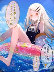  blonde_hair blue_sky buoy cloud colored_eyelashes commentary ear_piercing feet female flat_chest gakuen_idolmaster hair_ornament hairclip idolmaster jacket knees_together_feet_apart long_hair ocean oinari_1000nin open_clothes open_jacket orange_eyes piercing school_swimsuit shinosawa_hiro sitting sky smile solo summer swimsuit translated water 