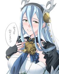  absurdres alternate_breast_size azura_(fire_emblem) azura_(song&#039;s_reflection)_(fire_emblem) black_gloves black_hairband blue_hair blush breasts commentary_request dragon_horns fake_horns female fingerless_gloves fire_emblem fire_emblem_fates fire_emblem_heroes gloves green_eyes grey_horns hair_between_eyes hairband half-closed_eyes highres horns large_breasts long_hair official_alternate_costume simple_background solo sou_mei speech_bubble translated veil very_long_hair white_background 