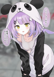  animal_hood black_gloves blue_hair breasts female ghost_hair_ornament gloves gradient_hair hair_ornament hair_ribbon hand_on_own_knee hood hoodie leaning_forward light_smile long_sleeves looking_at_viewer medium_hair multicolored_hair open_clothes open_hoodie panda_hood purelove_acc purple_hair ribbon shinomiya_runa small_breasts solo speech_bubble sports_bra virtual_youtuber vspo! white_sports_bra x_hair_ornament yellow_eyes 