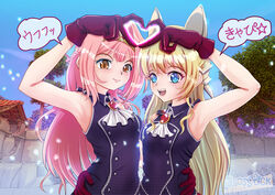  2girls black_shirt blonde_hair blue_eyes commentary_request fantasy_bishoujo_juniku_ojisan_to gloves grosstick hairband highres long_hair multiple_girls orange_eyes pink_hair red_gloves shirt sleeveless sleeveless_shirt tachibana_hinata_(fabiniku) ygraine_(fabiniku) 