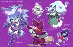  4girls ameonna_(youkai_watch) animal_ears blue_hair blush breasts broom broom_riding bunny_mint cat_ears cat_tail cleavage cosplay enraenra_(youkai_watch) flame-tipped_tail floating frankenstein&#039;s_monster frankenstein&#039;s_monster_(cosplay) fubukihime ghost green_eyes green_hair hair_over_one_eye halloween_costume hat high_ponytail jibanyan jibanyan_(cosplay) large_breasts long_hair multicolored_hair multiple_girls multiple_tails mummy_costume nollety notched_ear pink_eyes sharp_teeth stitches tail teeth traditional_youkai translation_request two-tone_hair two_tails werewolf_costume whisper_(youkai_watch) witch witch_hat youkai_(youkai_watch) youkai_watch yuki_onna 