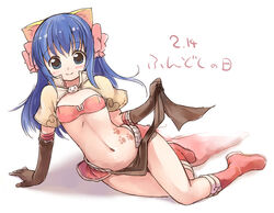  animal_ears arm_support bikini bikini_top_only blue_eyes blue_hair blush boots bow brown_capelet brown_gloves capelet cat_ears closed_mouth commentary_request elbow_gloves emurin female flat_chest full_body gloves hairbow long_hair looking_at_viewer lying mage_(ragnarok_online) majiko_(emurin) navel on_side paw_print_tattoo pelvic_curtain pink_bow ragnarok_online red_bikini red_footwear red_skirt showgirl_skirt simple_background skirt smile solo star-shaped_pupils star_(symbol) stomach swimsuit symbol-shaped_pupils translated white_background 