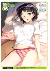  ;o absurdres amusphere ass_visible_through_thighs bed_sheet black_hair blue_eyes blush breasts capybara-san covered_nipples female goggles goggles_on_head hair_ornament hairclip highres kirigaya_suguha large_breasts looking_at_viewer lying navel on_back on_bed one_eye_closed panties plaid plaid_panties red_panties shirt short_hair short_sleeves solo stuffed_animal stuffed_capybara stuffed_toy sweat sword_art_online underwear wet wet_clothes wet_shirt white_shirt yuuki_hagure 