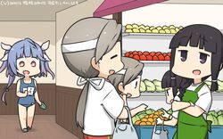  5girls alternate_costume apron bag black_eyes black_hair blue_hair blunt_bangs braid breasts cabbage chitose_(kancolle) closed_eyes commentary_request dated food gloves gradient_hair green_apron grey_hair hair_ribbon hallway hamu_koutarou highres i-19_(kancolle) indoors kantai_collection kitakami_(kancolle) large_breasts long_hair multicolored_hair multiple_girls name_tag oerba_yun_fang partially_translated plastic_bag ponytail red_eyes ribbon school_swimsuit shirt shop sidelocks skin_fang smile star-shaped_pupils star_(symbol) swimsuit symbol-shaped_pupils t-shirt tomato translation_request tress_ribbon tri_tails twintails vegetable white_gloves white_shirt 