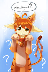  2:3 anthro begging begging_pose bell bell_collar collar dragon ears_back fake_ears featureless_crotch front_view fur furred_dragon furred_scalie glistening glistening_eyes gloves_(marking) hair hi_res kutto kuttoyaki looking_at_viewer male markings mythological_creature mythological_scalie mythology nude open_mouth orange_hair pivoted_ears portrait pose red_collar scalie simple_background solo speech_bubble standing striped_legs striped_markings striped_tail stripes tail tail_markings three-quarter_portrait yellow_body yellow_ears yellow_eyes yellow_fur 