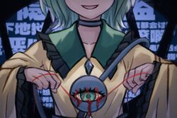  aqua_eyes bleeding blood blue_choker buttons choker chunjiu collar collarbone diamond_button eyeball female frilled_collar frilled_sleeves frills green_collar green_hair highres komeiji_koishi long_sleeves medium_hair open_mouth shirt smile stitched_eye stitches string string_of_fate text_background third_eye touhou wide_sleeves yellow_shirt 