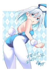  amagami-san_chi_no_enmusubi amagami_asahi animal_ear_hairband animal_ears argyle_background ass bare_shoulders blue_background blue_eyes blue_hairband blue_leotard border breasts club_(shape) diamond_(shape) double-parted_bangs fake_animal_ears fake_tail fanged_bangs female from_behind fur_bracelet grey_hair hair_between_eyes hairband heart highres leotard long_bangs looking_at_viewer looking_back marcey medium_hair official_art open_mouth pantyhose playboy_bunny rabbit_ear_hairband rabbit_ears rabbit_tail scapula sideways_glance solo spade_(shape) strapless strapless_leotard tail translation_request turning_head upper_body white_border white_pantyhose 