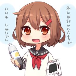  bad_id bad_pixiv_id bottle brown_eyes brown_hair commentary controller female game_console game_controller hair_ornament hairclip ikazuchi_(kancolle) kantai_collection looking_at_viewer neckerchief nintendo open_mouth red_neckerchief sawatari_(sado) school_uniform serafuku smile solo translated upper_body wii_u wii_u_gamepad 