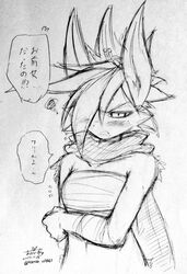  akabane_jin angry bandage blush breasts chest_wraps female fur gender_confusion hair hi_res japanese_text monochrome offscreen_character scarf solo standing text tomboy traditional_media_(artwork) wraps 