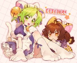  2girls animal_ears animal_hands animal_hat apron bell bow brown_hair cat_hat cat_tail chou_ji_yun copyright_name dejiko di_gi_charat dotted_line frills gloves green_eyes green_hair grid_background hair_bell hair_ornament hair_ribbon hat highres jingle_bell korean_text long_hair looking_at_another looking_at_viewer low_twintails maid_apron mittens multiple_girls neck_bell oerba_yun_fang open_mouth paw_gloves paw_shoes puchiko ribbon shoes short_hair signature simple_background sitting smile star_(symbol) tail tiger_ears tiger_tail twintails white_mittens yellow_eyes 